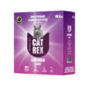 חול CAT REX לבנדר 10.5 קג