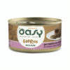 אואסי מעדן מוס סלמון לגורי חתולים 85 גרם Oasy MOUSSE