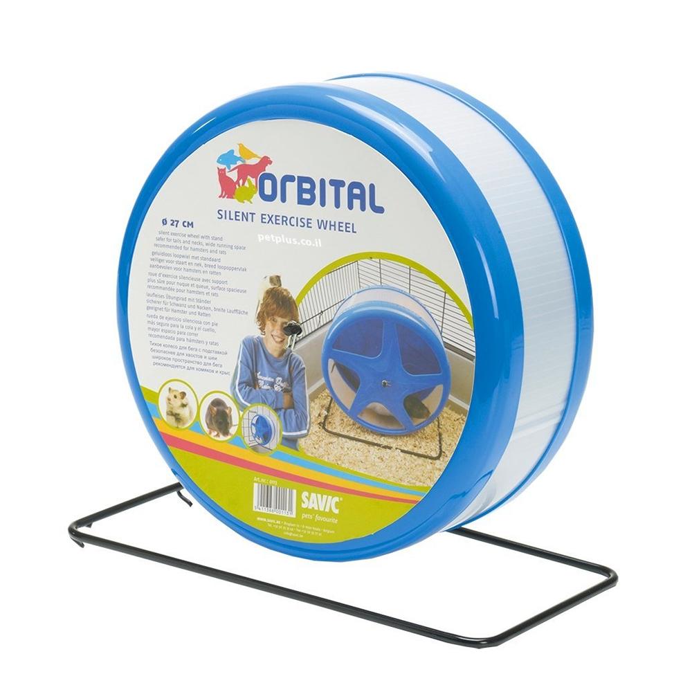 גלגל למכרסמים סאביק אורביטול 27 סמ