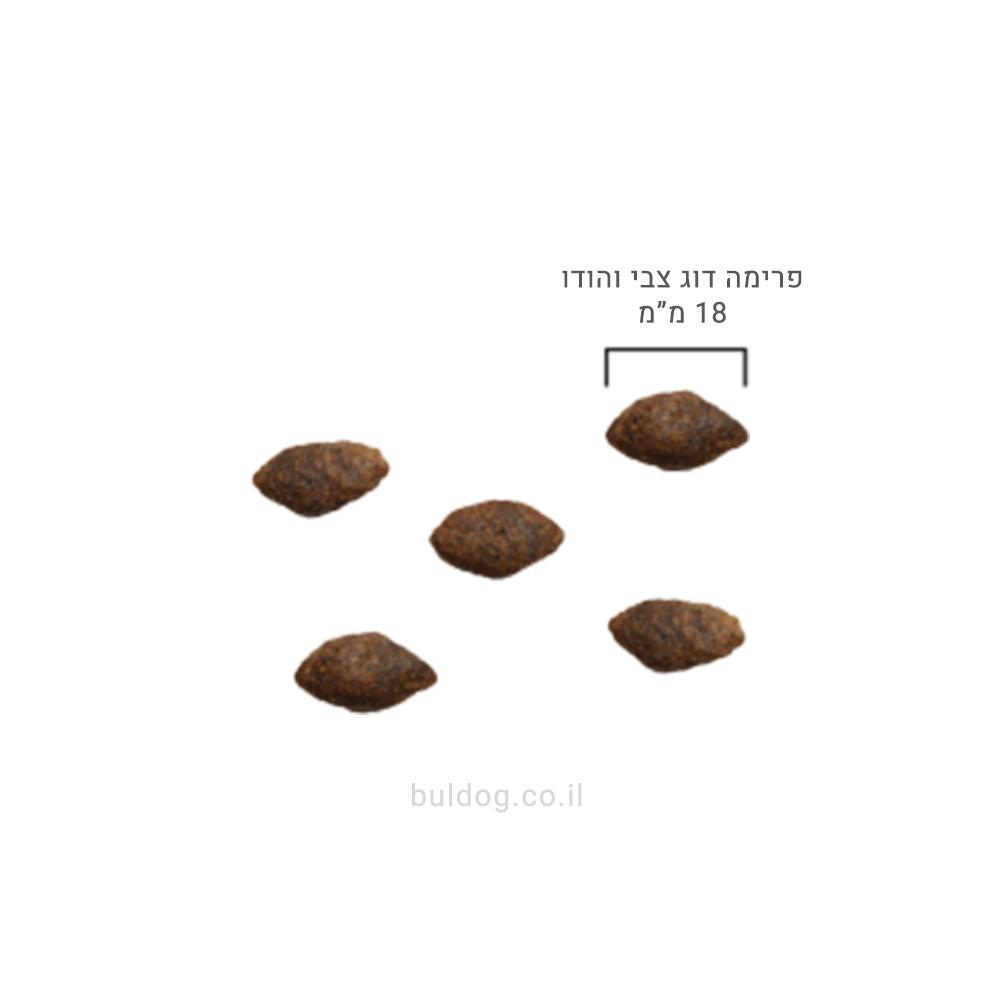 כופתיות פרימה דוג הודו וצבי 18 ממ