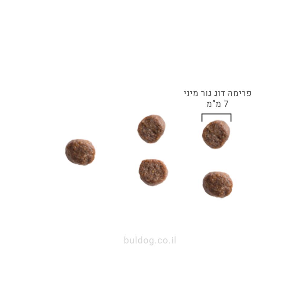 כופתיות פרימה דוג עוף גור מיני 7 ממ