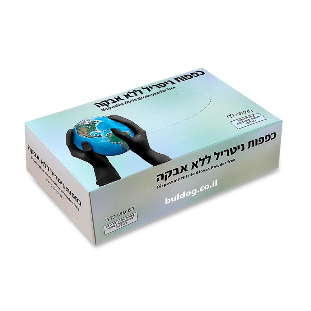 מארז 100 כפפות ניטריל שחור