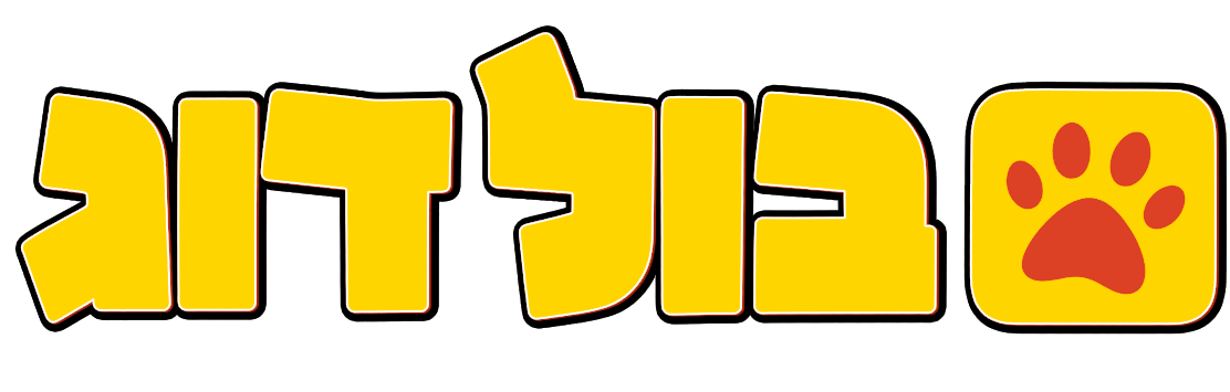 לוגו בולדוג שחור צהוב אדום לבן