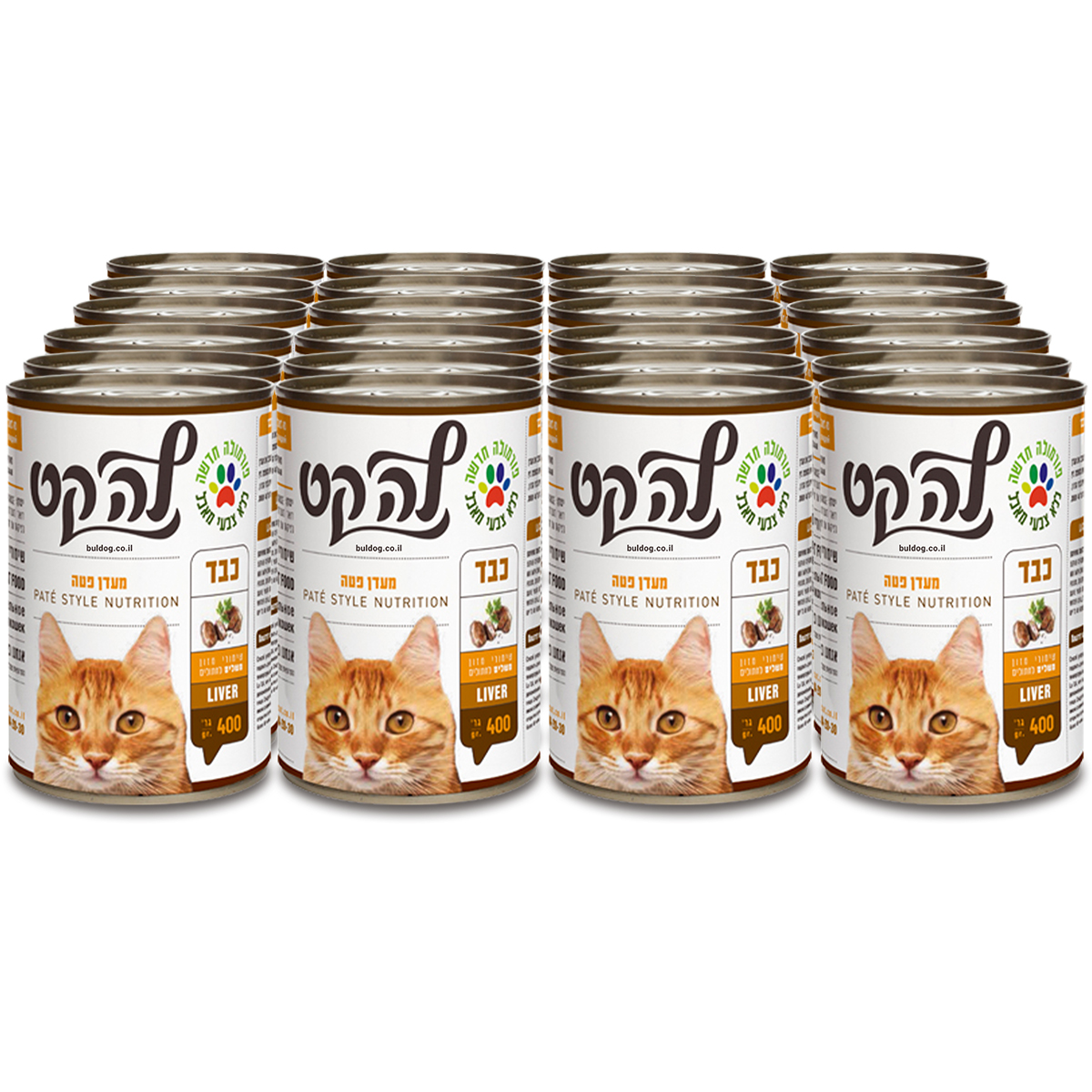 מגש לה קט 400 גרם כבד