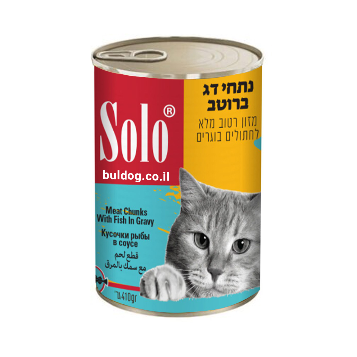 שימור פשוט לחתול סולו דגים ברוטב