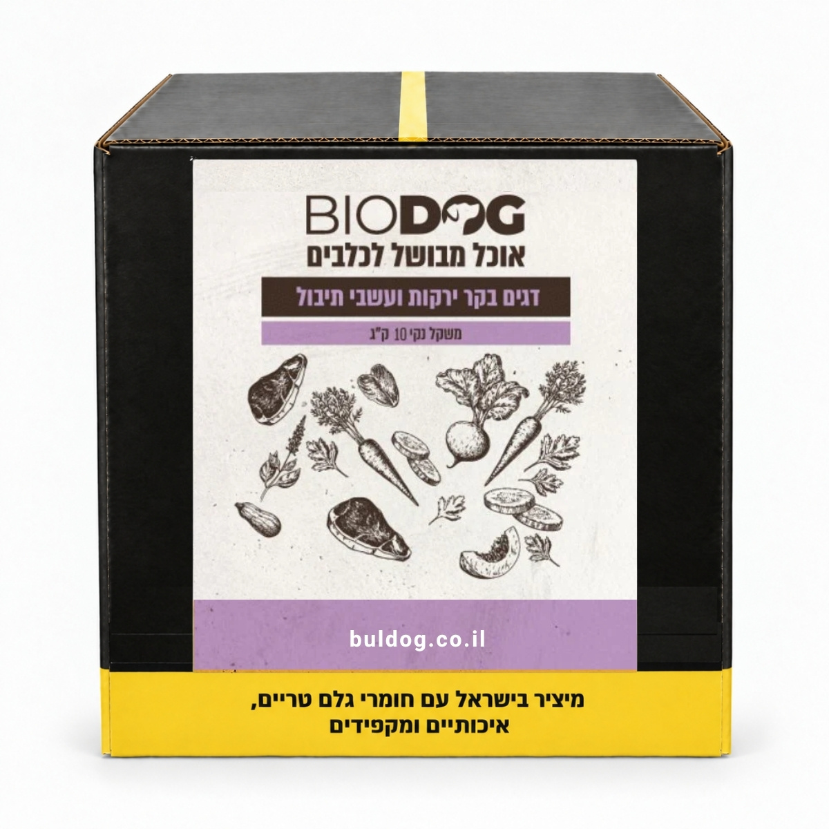 ביודוג דגים ובקר 10 קג