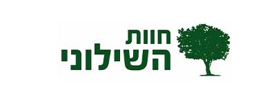 חוות השילוני