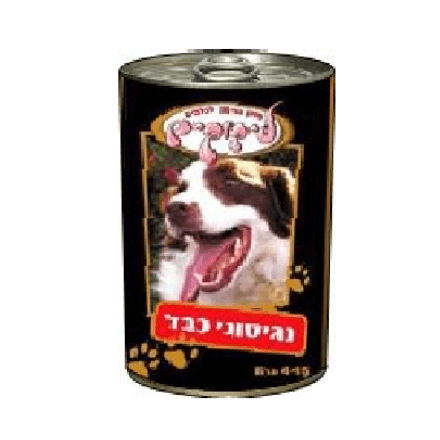 804