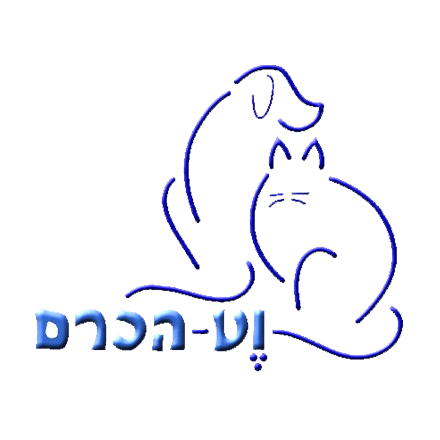 וט הכרם בולדוג