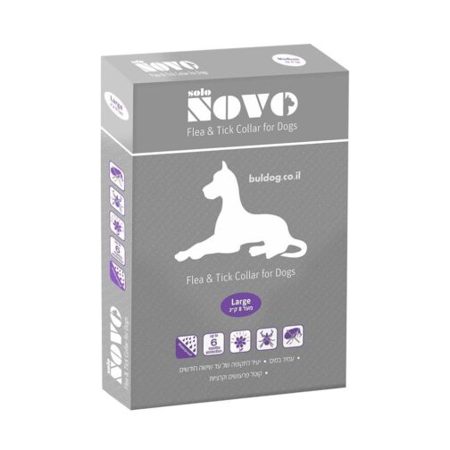 קולר משולב SOLO NOVO נגד קרציות ופרעושים לכלב גדול
