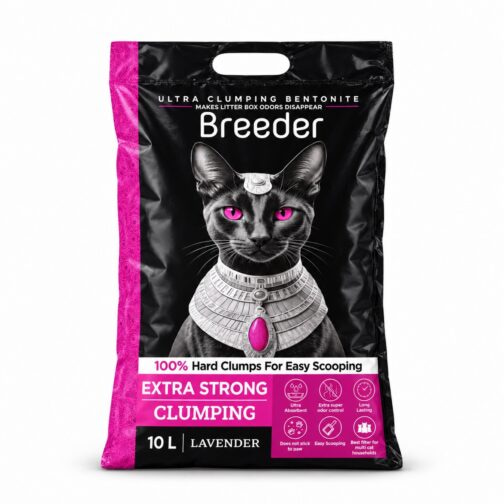 breeder lavender 10l upright natural v2