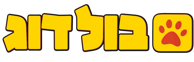 לוגו אתר חנות בולדוג חדש