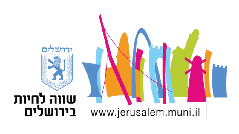לוגו עיריית ירושלים