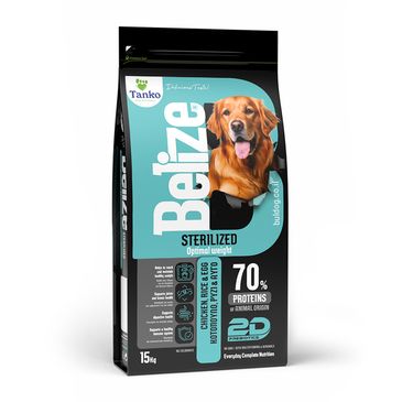 בליז סטרלייזד 15 קג