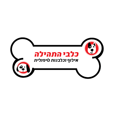 אילוף חנות חיות בולדוג