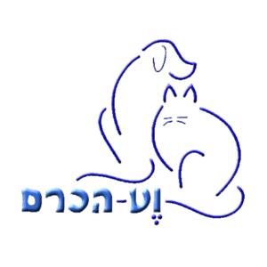 וט הכרם בולדוג