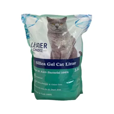 חול קריסטל לידר צויס 3.6