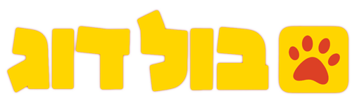 לוגו חנות חיות בולדוג 500x160