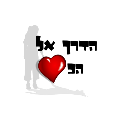 מאלף כלבים בולדוג תלפיות