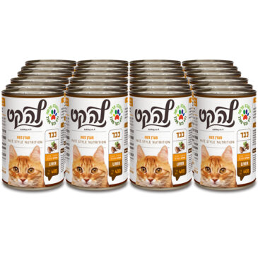 מגש לה קט 400 גרם כבד