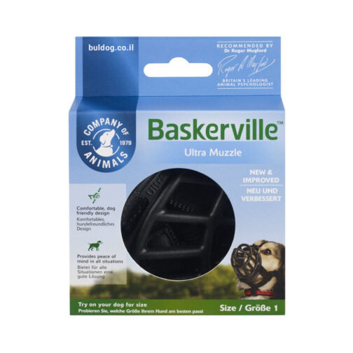 מחסום לכלב בסקרוויל אולטרה מידה 1