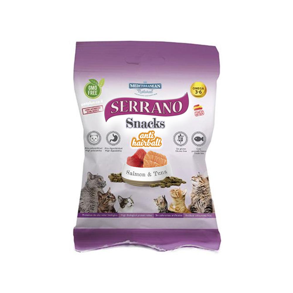 סראנו לחתול סלמון וטונה