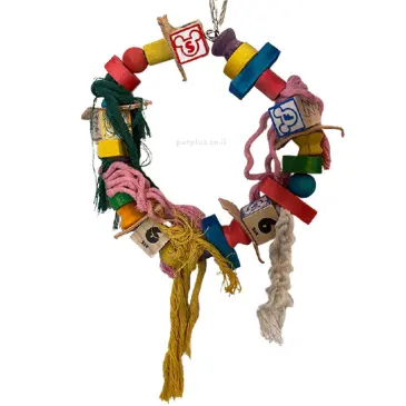 צעצוע לתוכי 567140