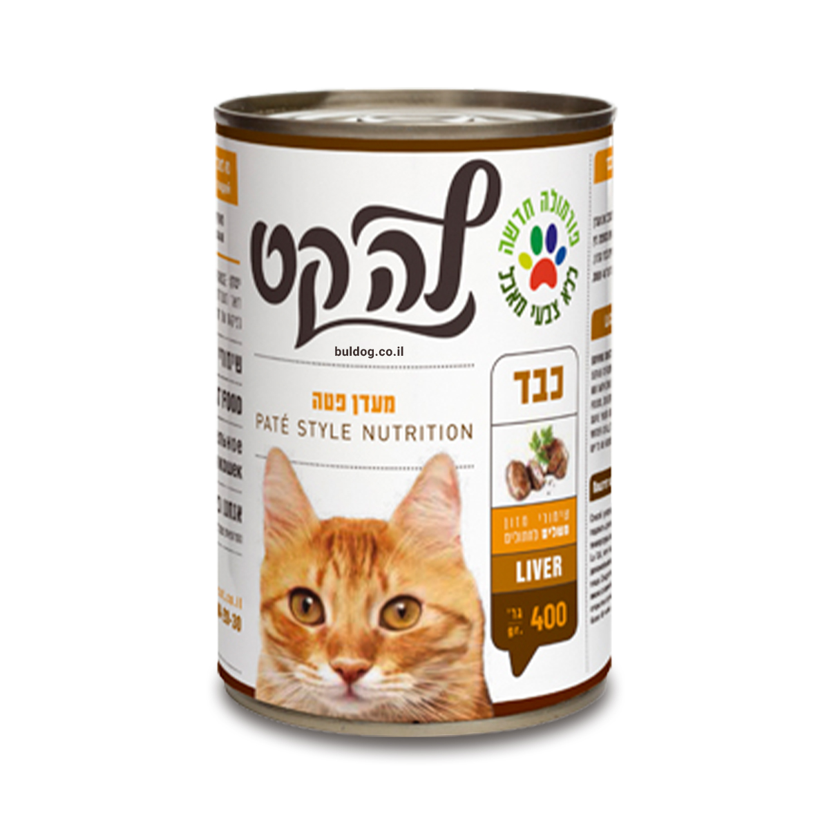 שימורים לחתולים לה קט כבד