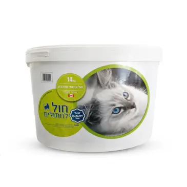 חול קנדי מתגבש בדלי 14 קג