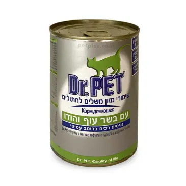 שימורי דר פט בשר עוף והודו