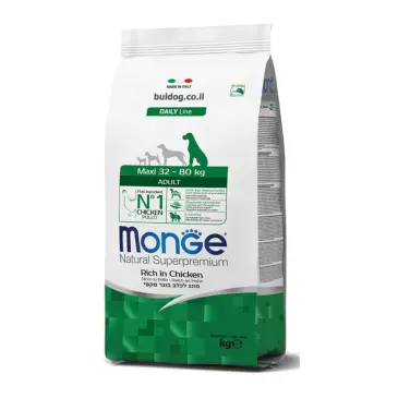 מונג monge בוגר מקסי