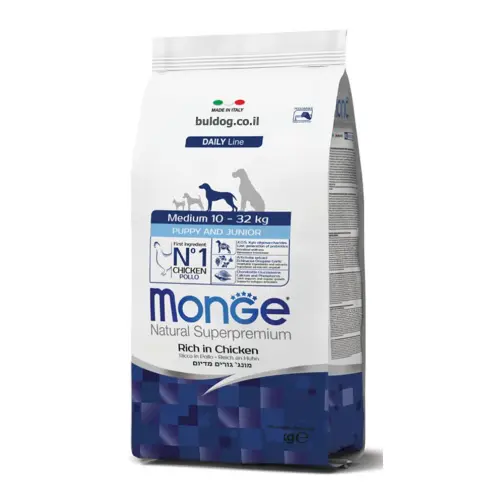 מונג monge גורים מדיום