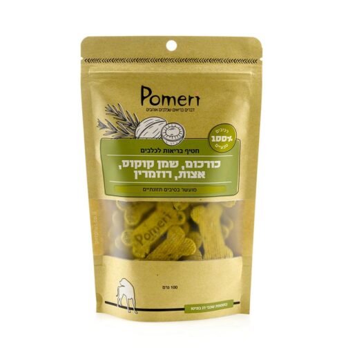 חטיף לכלב פרומרי כורכום