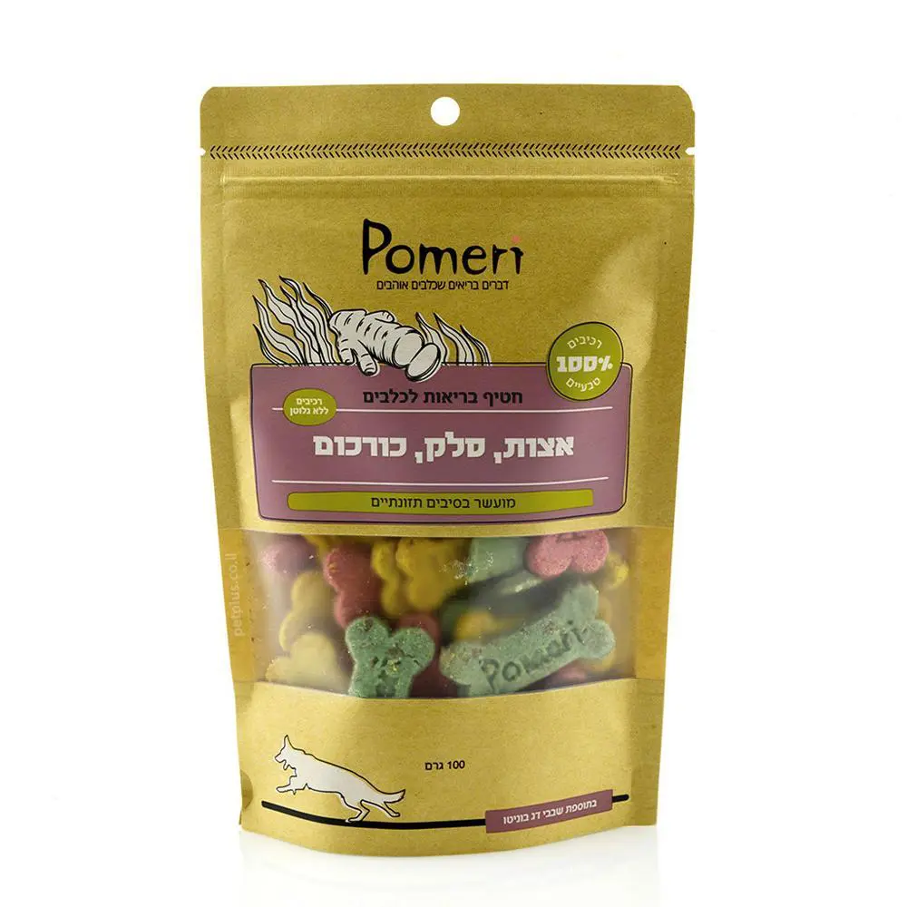 עוגיות פומרי אצות סלק וכורכום