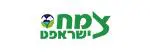צמח ישראפט