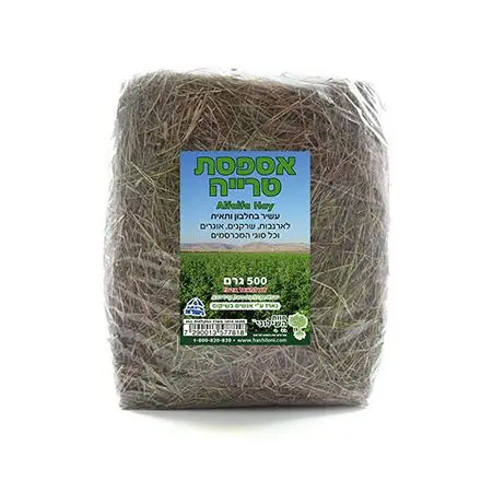 אספסת וחציר