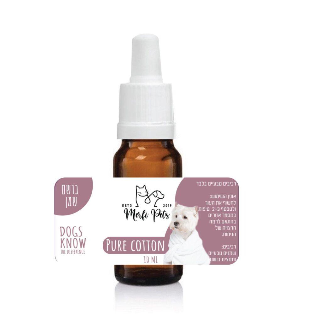 בושם שמן – פיור קוטון e1633494337798