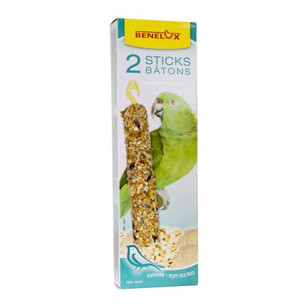 חטיפ זרעים לתוכי גדול בנלוקס בטעם פופקורן