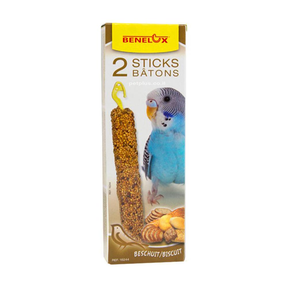 מקל זרעים תוכון חום