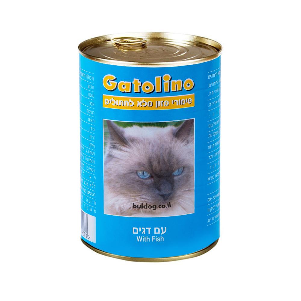 שימורים לחתול גטולינו דגים