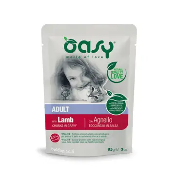 פאוץ אואזי 85 גרם כבש