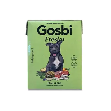 גוסבי פרסקו בשר ודגים