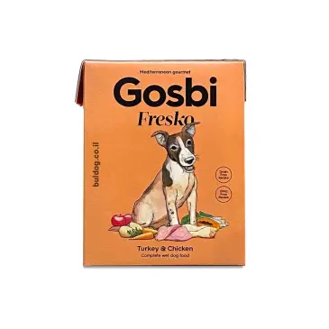 גוסבי פרסקו עוף והודו