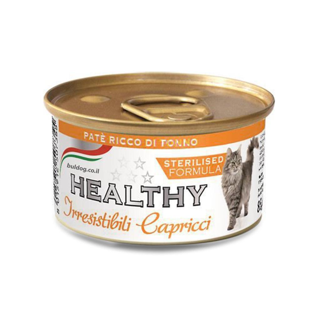 מעדן פטה הלטי עוף 85 גרם לחתולים מסורסים