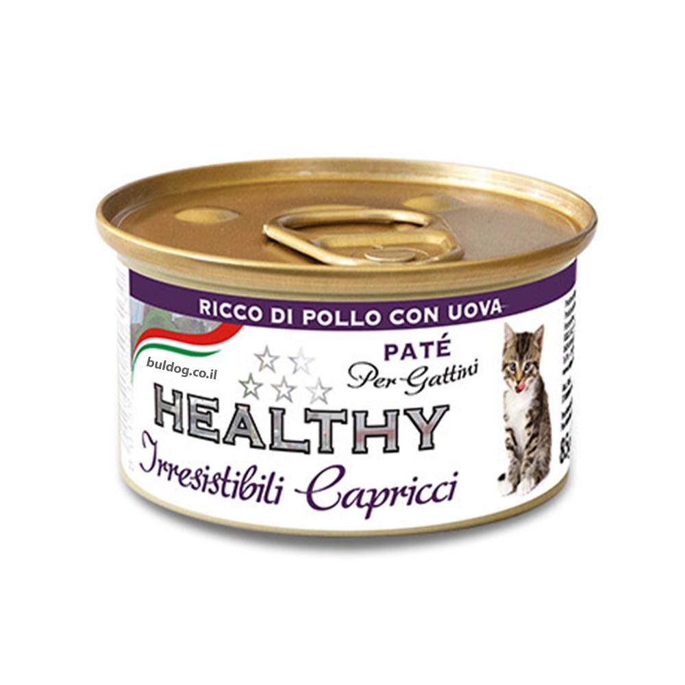 מעדן פטה הלטי עוף וביצים 85 גרם לגורי חתולים