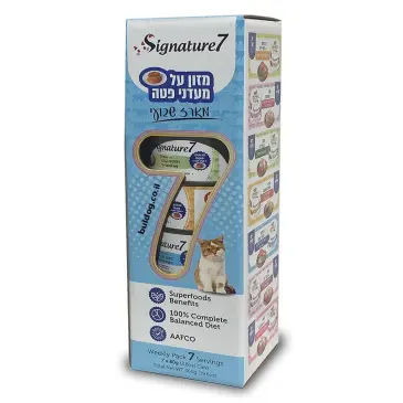 מעדני סיגנצר פטה