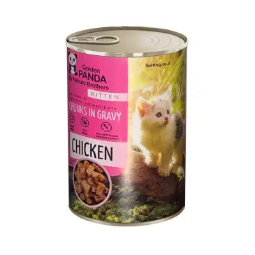 שימור פנדה קיטן