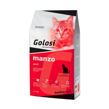 גולוסי חתול בוגר בקר חדש