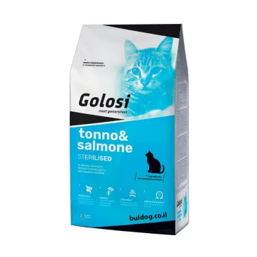 גולוסי חתול סטרלייזד דג חדש