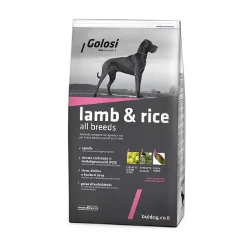 גולוסי כלב כבש